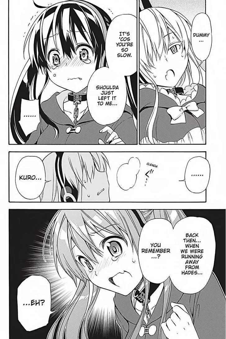 Kyou no Cerberus Chapter 35 page 15 - Chapter 35: Mad Dog