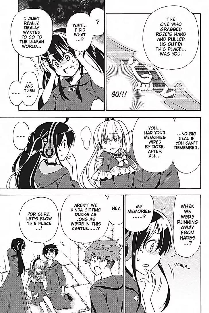 Kyou no Cerberus Chapter 35 page 16 - Chapter 35: Mad Dog