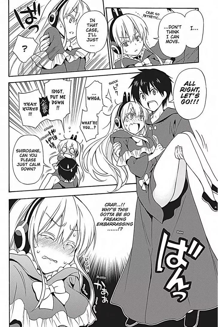 Kyou no Cerberus Chapter 35 page 17 - Chapter 35: Mad Dog