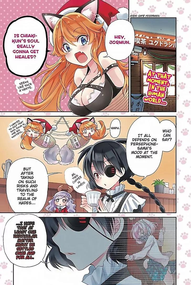 Kyou no Cerberus Chapter 35 page 2 - Chapter 35: Mad Dog