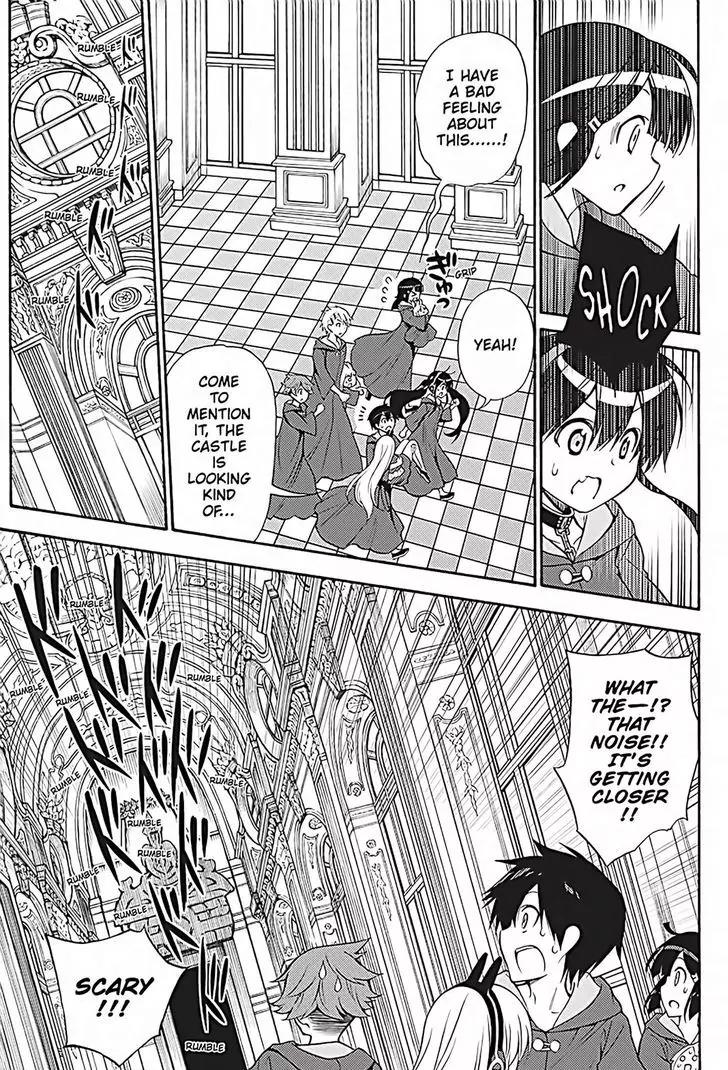 Kyou no Cerberus Chapter 35 page 20 - Chapter 35: Mad Dog