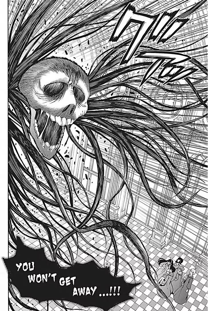 Kyou no Cerberus Chapter 35 page 21 - Chapter 35: Mad Dog
