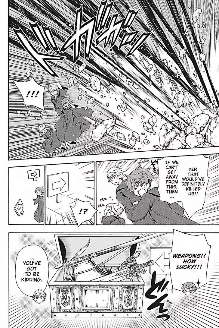 Kyou no Cerberus Chapter 35 page 23 - Chapter 35: Mad Dog