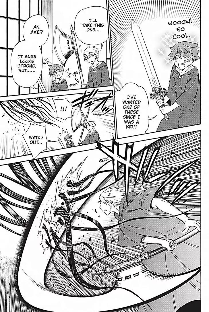 Kyou no Cerberus Chapter 35 page 24 - Chapter 35: Mad Dog