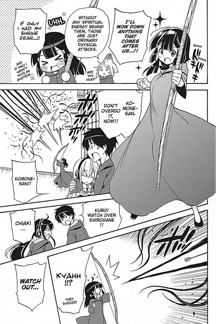 Kyou no Cerberus Chapter 35 page 26 - Chapter 35: Mad Dog