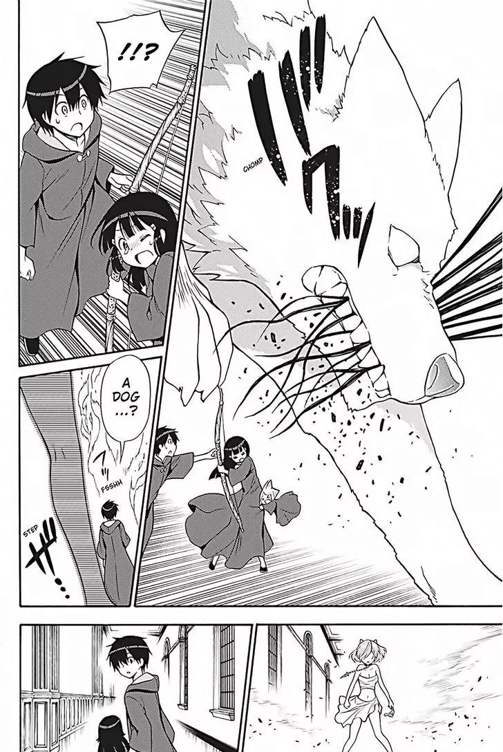 Kyou no Cerberus Chapter 35 page 27 - Chapter 35: Mad Dog