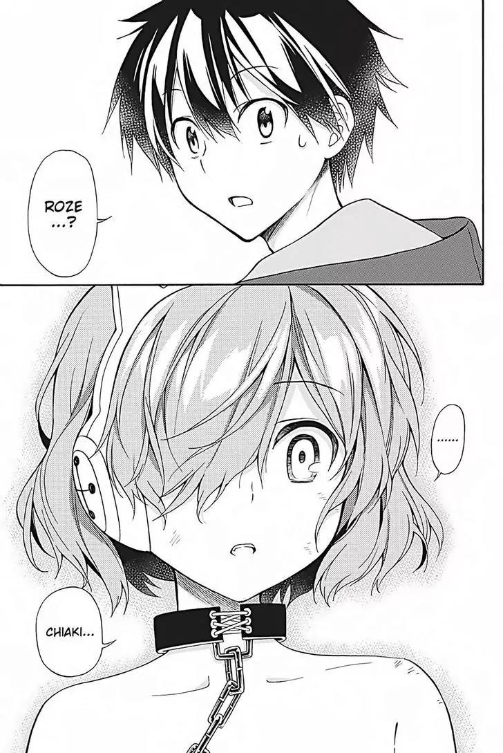 Kyou no Cerberus Chapter 35 page 28 - Chapter 35: Mad Dog