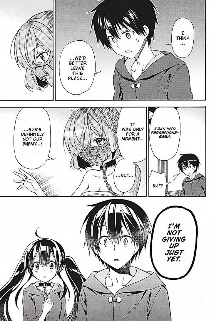 Kyou no Cerberus Chapter 35 page 32 - Chapter 35: Mad Dog