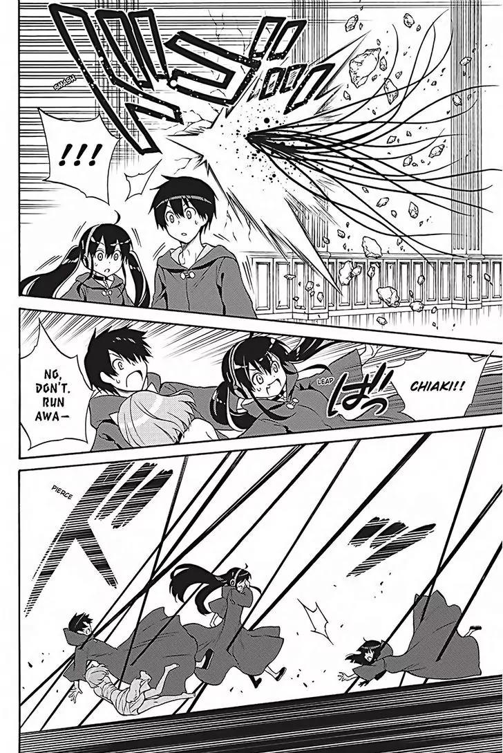 Kyou no Cerberus Chapter 35 page 33 - Chapter 35: Mad Dog