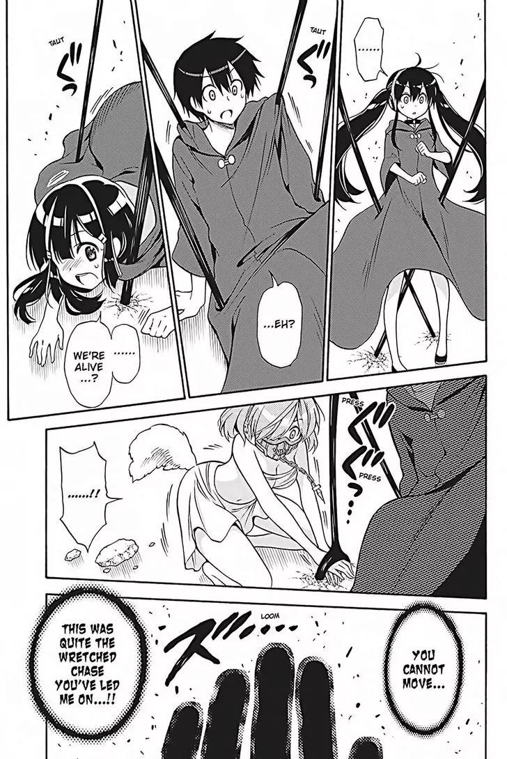 Kyou no Cerberus Chapter 35 page 34 - Chapter 35: Mad Dog