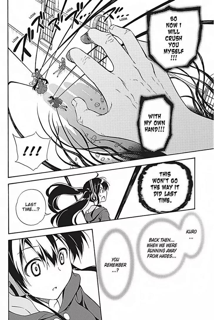 Kyou no Cerberus Chapter 35 page 35 - Chapter 35: Mad Dog