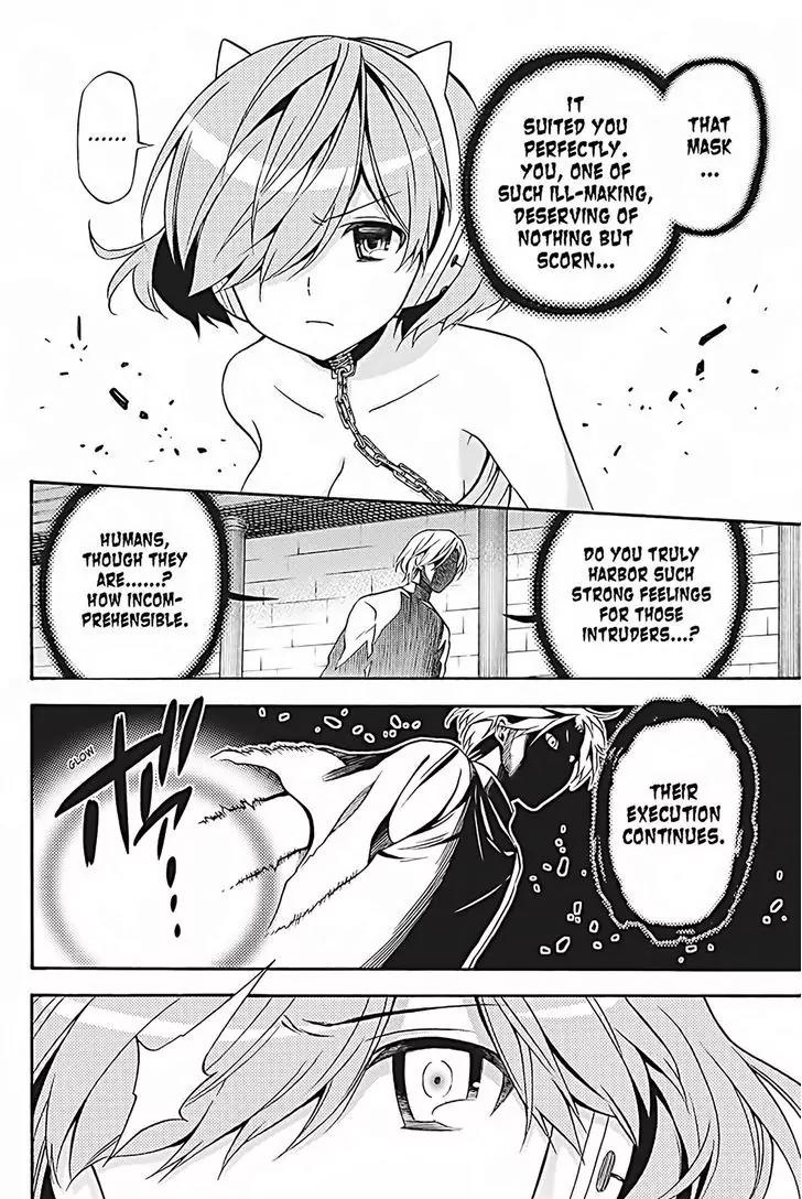 Kyou no Cerberus Chapter 35 page 7 - Chapter 35: Mad Dog