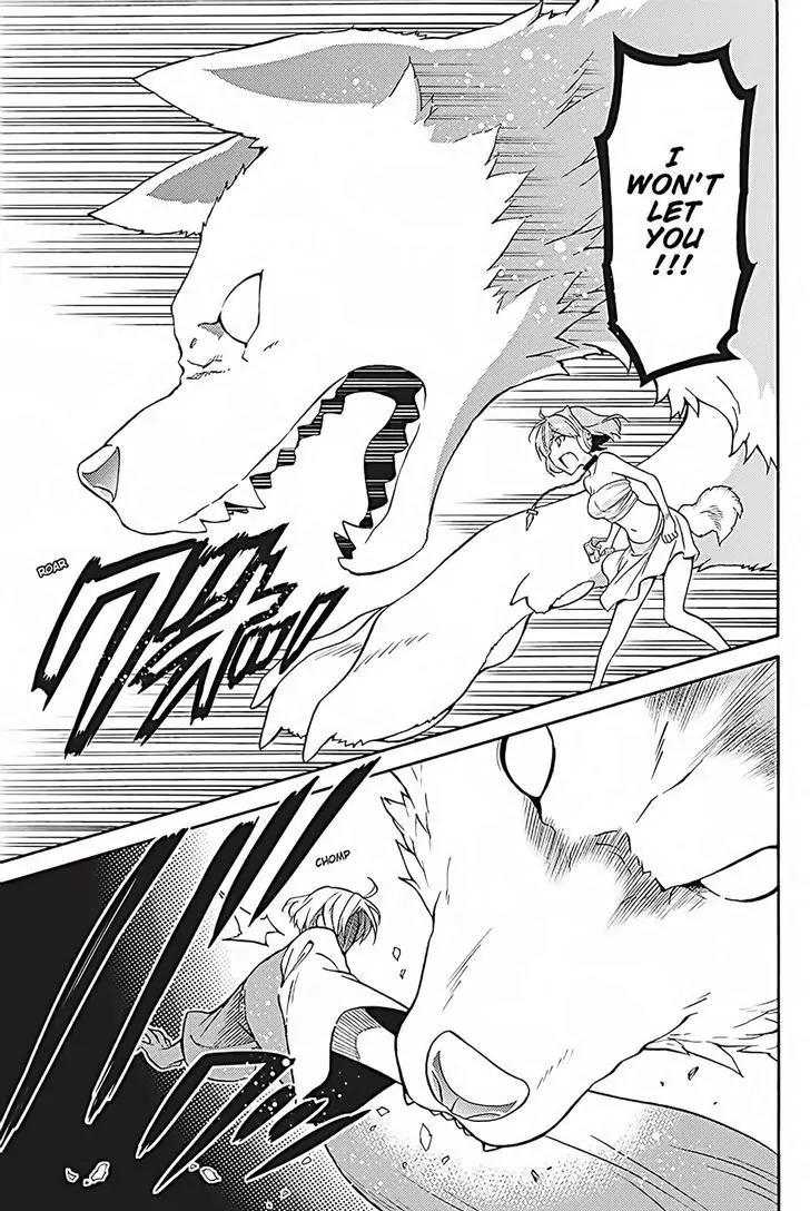 Kyou no Cerberus Chapter 35 page 8 - Chapter 35: Mad Dog