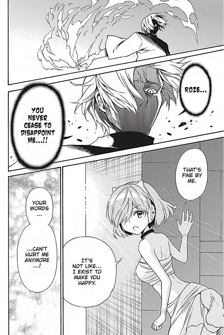 Kyou no Cerberus Chapter 35 page 9 - Chapter 35: Mad Dog