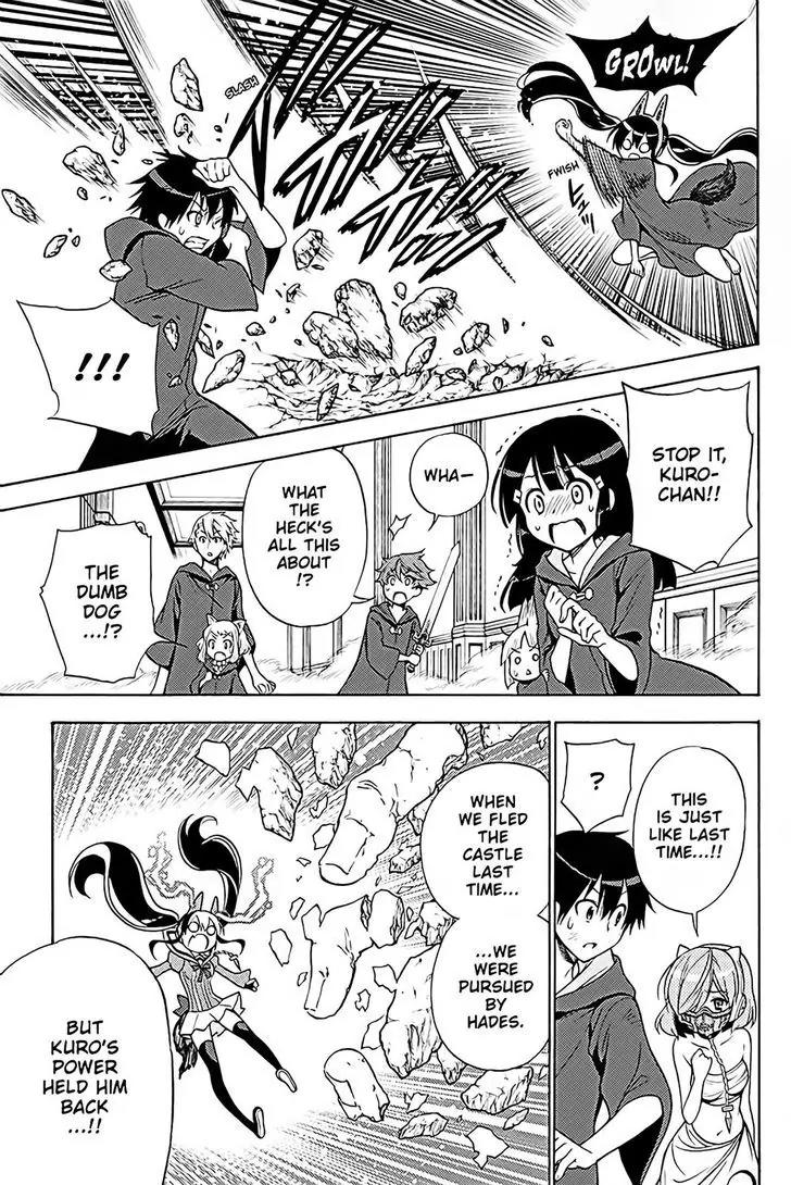 Kyou no Cerberus Chapter 36 page 10 - Chapter 36: A Miracle That Night