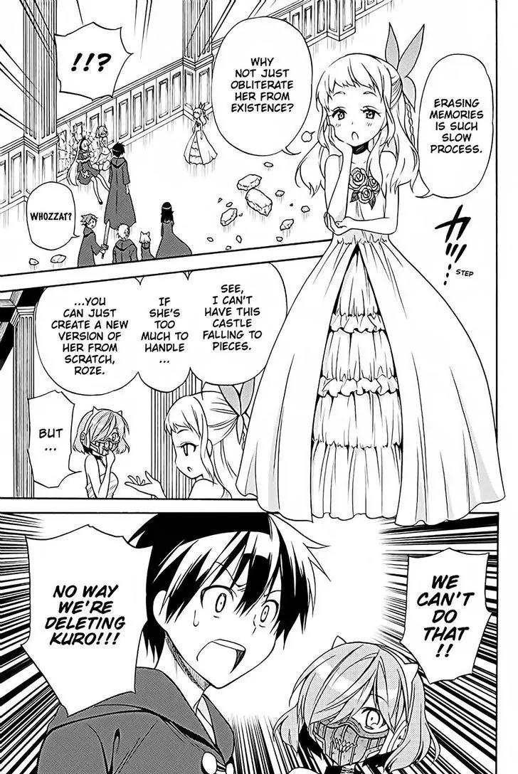 Kyou no Cerberus Chapter 36 page 12 - Chapter 36: A Miracle That Night