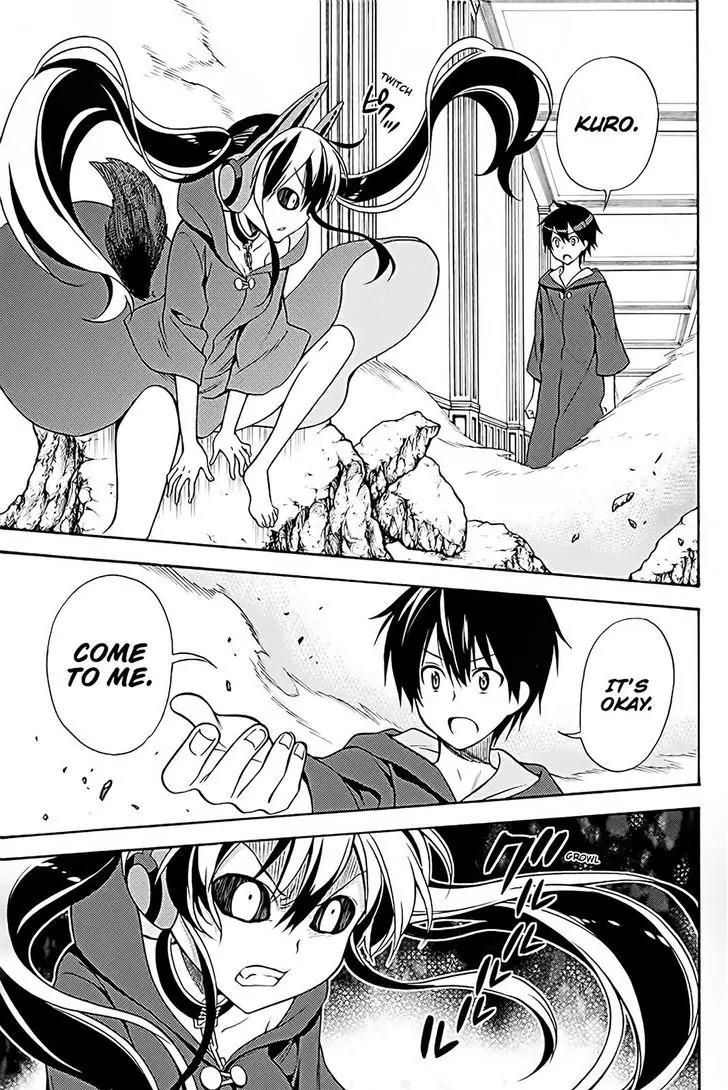 Kyou no Cerberus Chapter 36 page 14 - Chapter 36: A Miracle That Night