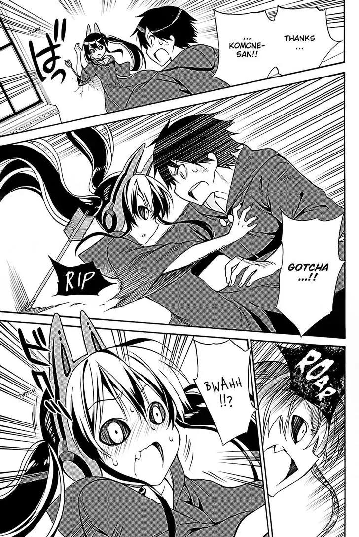 Kyou no Cerberus Chapter 36 page 18 - Chapter 36: A Miracle That Night