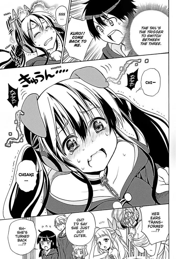 Kyou no Cerberus Chapter 36 page 20 - Chapter 36: A Miracle That Night