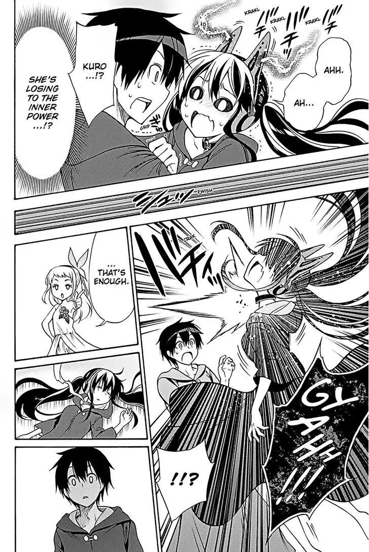 Kyou no Cerberus Chapter 36 page 21 - Chapter 36: A Miracle That Night