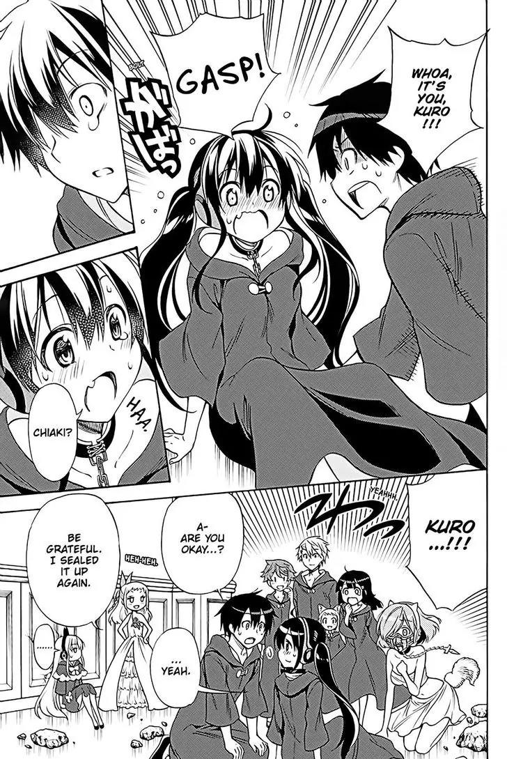 Kyou no Cerberus Chapter 36 page 22 - Chapter 36: A Miracle That Night