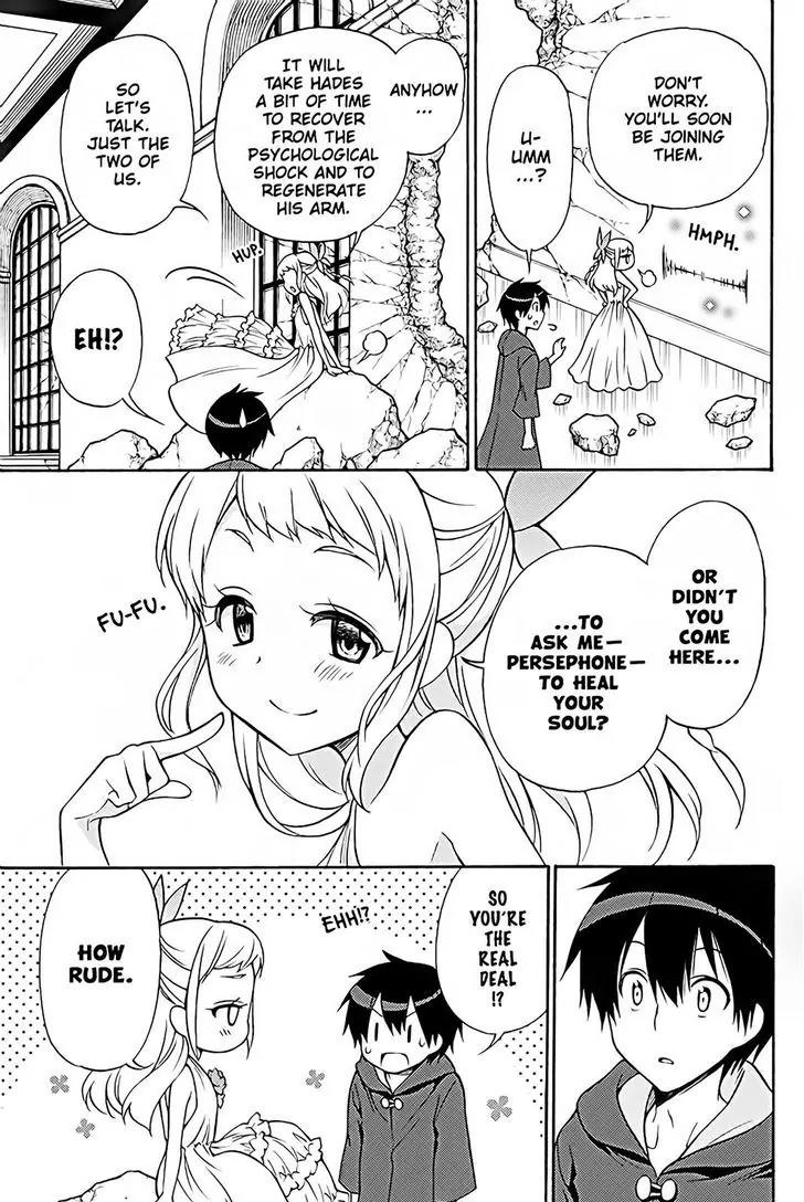 Kyou no Cerberus Chapter 36 page 24 - Chapter 36: A Miracle That Night