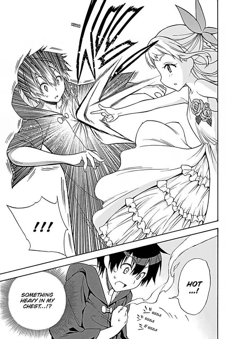 Kyou no Cerberus Chapter 36 page 28 - Chapter 36: A Miracle That Night