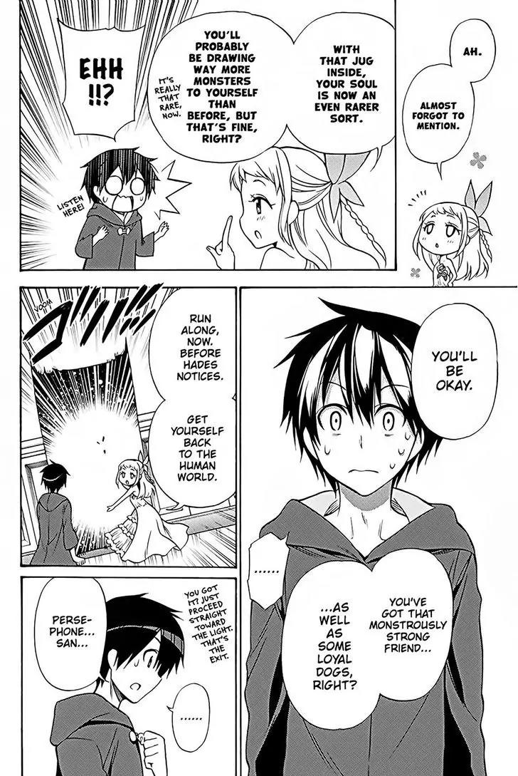 Kyou no Cerberus Chapter 36 page 29 - Chapter 36: A Miracle That Night