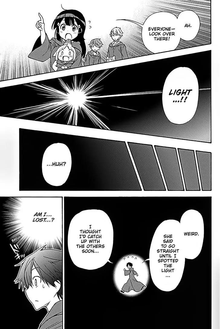 Kyou no Cerberus Chapter 36 page 32 - Chapter 36: A Miracle That Night