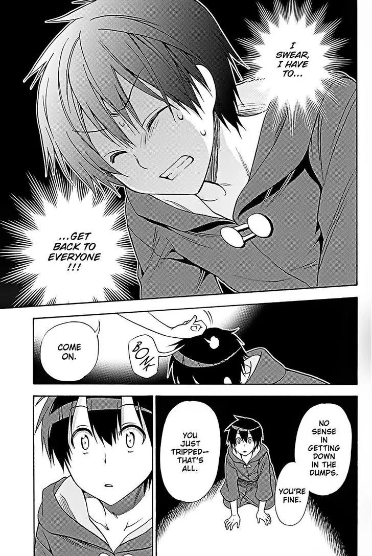 Kyou no Cerberus Chapter 36 page 34 - Chapter 36: A Miracle That Night