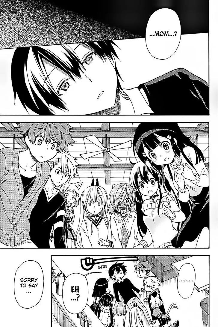 Kyou no Cerberus Chapter 36 page 36 - Chapter 36: A Miracle That Night