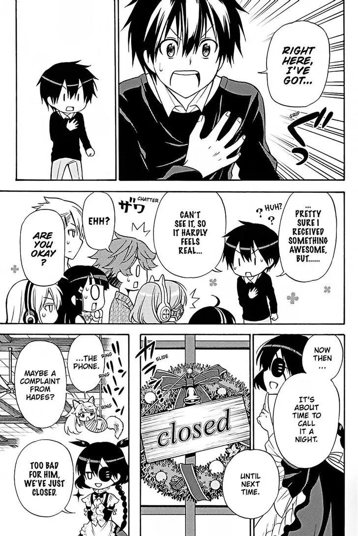 Kyou no Cerberus Chapter 36 page 38 - Chapter 36: A Miracle That Night