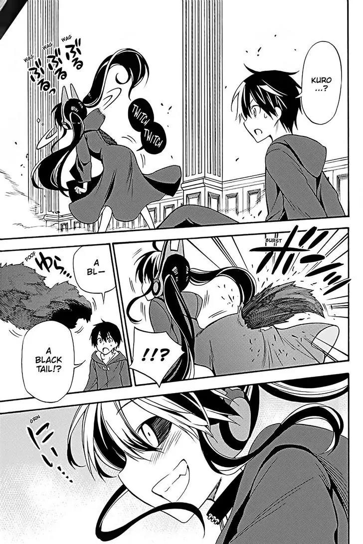 Kyou no Cerberus Chapter 36 page 4 - Chapter 36: A Miracle That Night