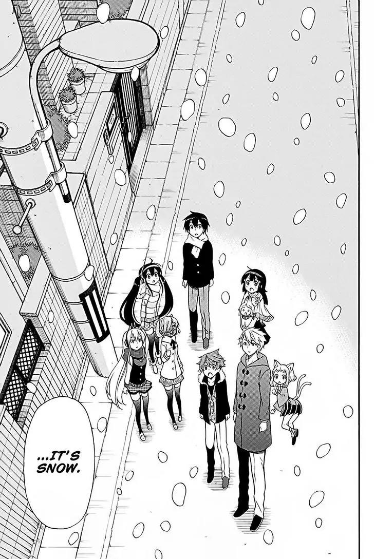 Kyou no Cerberus Chapter 36 page 40 - Chapter 36: A Miracle That Night