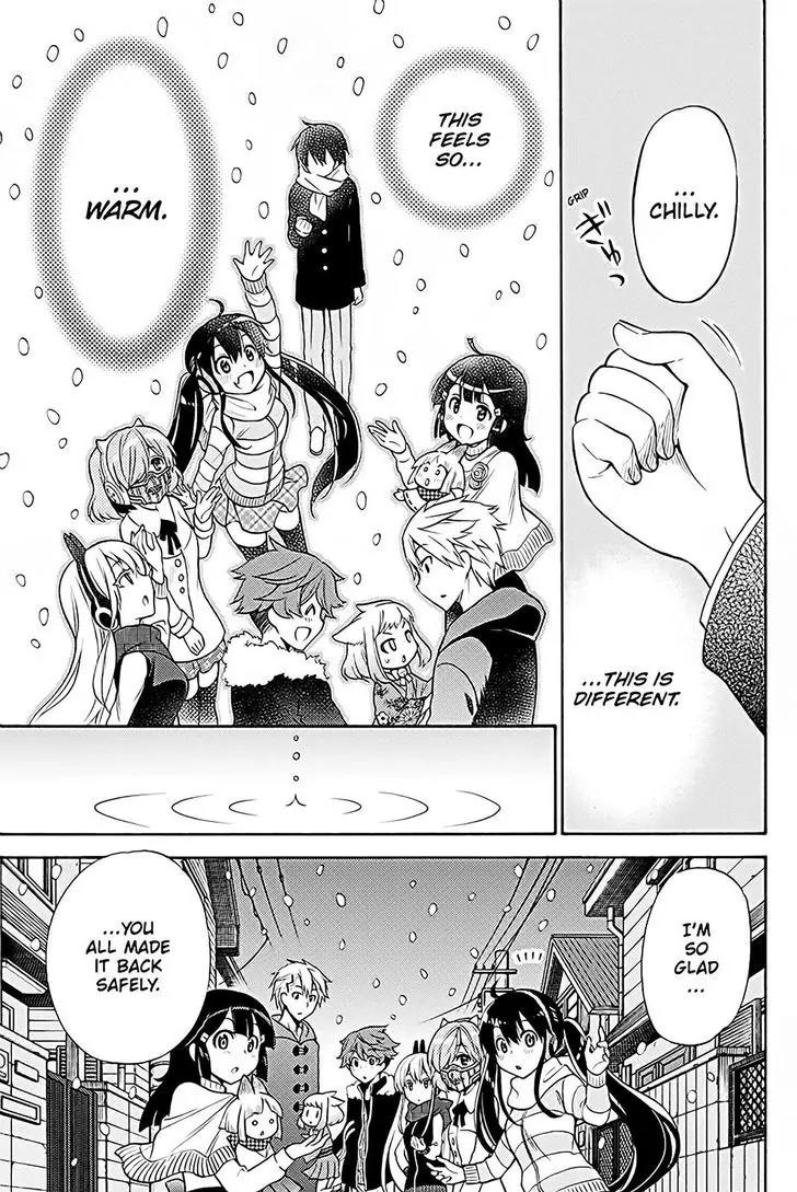 Kyou no Cerberus Chapter 36 page 42 - Chapter 36: A Miracle That Night
