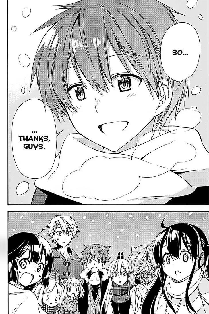Kyou no Cerberus Chapter 36 page 43 - Chapter 36: A Miracle That Night