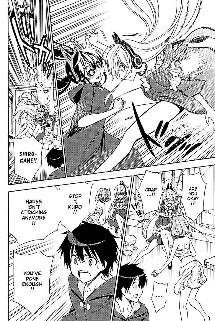 Kyou no Cerberus Chapter 36 page 9 - Chapter 36: A Miracle That Night