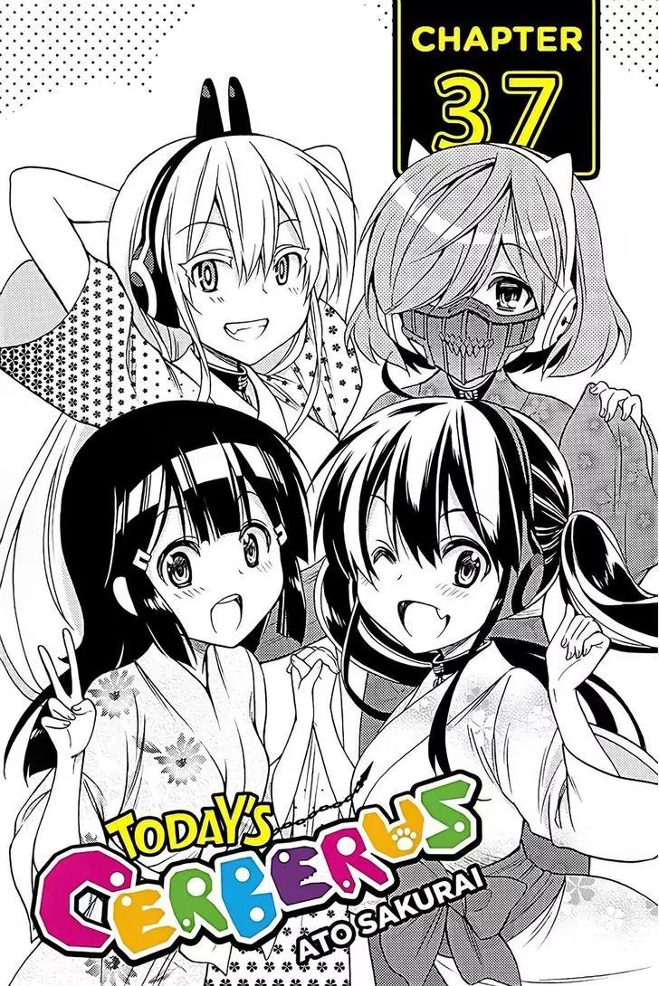 Kyou no Cerberus Chapter 37 page 1 - Chapter 37: Let's Go To the Hot Spring!