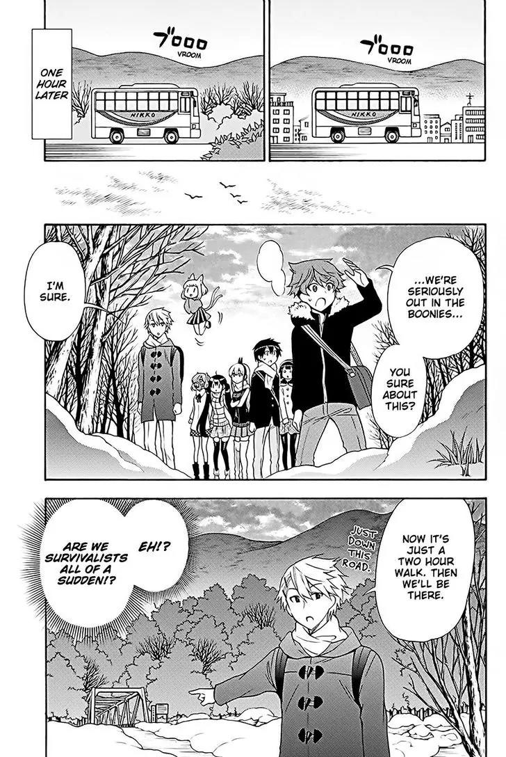 Kyou no Cerberus Chapter 37 page 10 - Chapter 37: Let's Go To the Hot Spring!