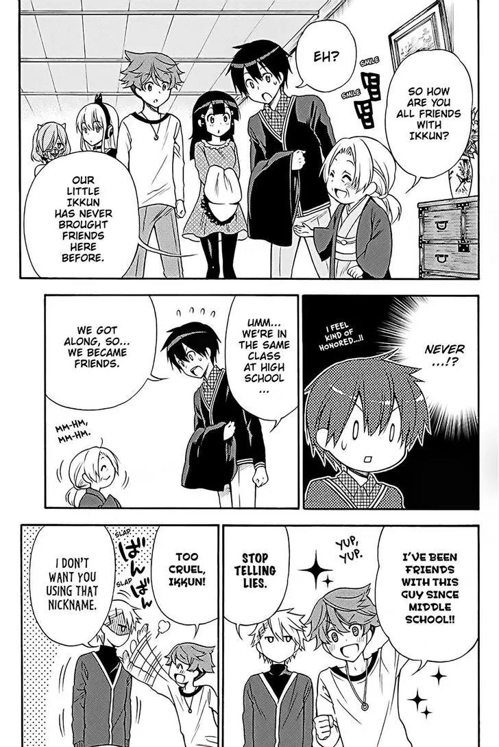 Kyou no Cerberus Chapter 37 page 16 - Chapter 37: Let's Go To the Hot Spring!