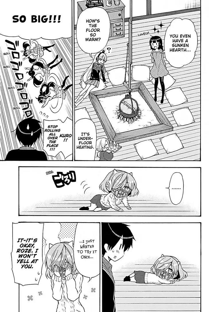 Kyou no Cerberus Chapter 37 page 18 - Chapter 37: Let's Go To the Hot Spring!