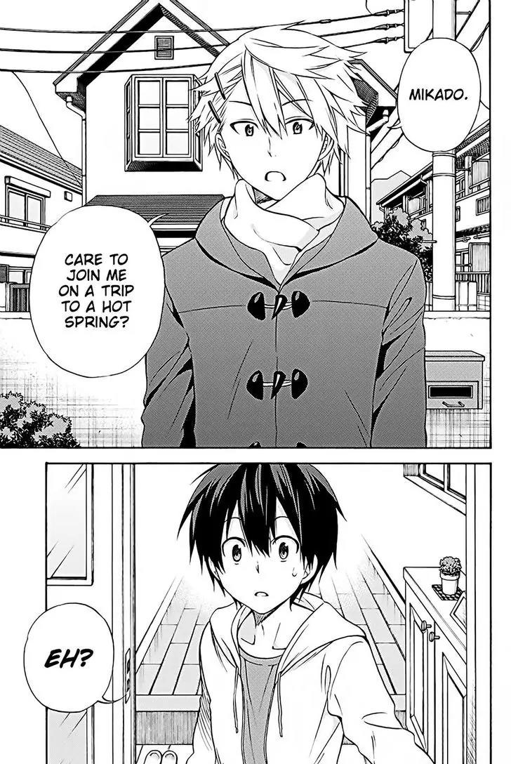 Kyou no Cerberus Chapter 37 page 2 - Chapter 37: Let's Go To the Hot Spring!