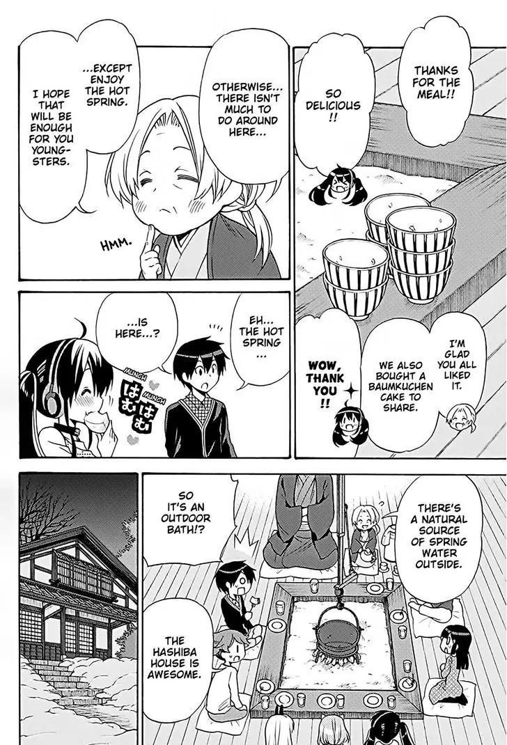 Kyou no Cerberus Chapter 37 page 23 - Chapter 37: Let's Go To the Hot Spring!
