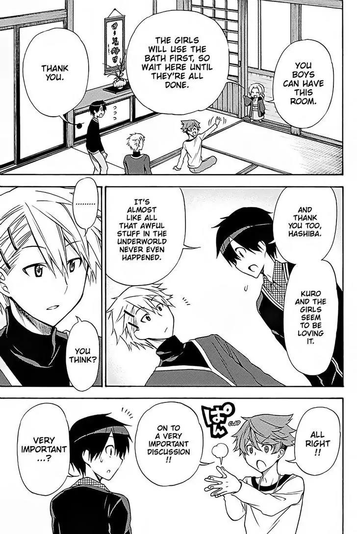 Kyou no Cerberus Chapter 37 page 24 - Chapter 37: Let's Go To the Hot Spring!