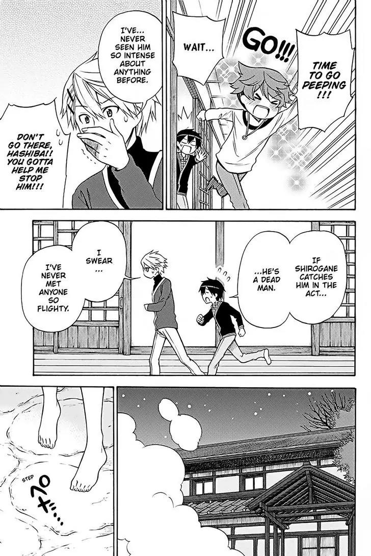 Kyou no Cerberus Chapter 37 page 26 - Chapter 37: Let's Go To the Hot Spring!