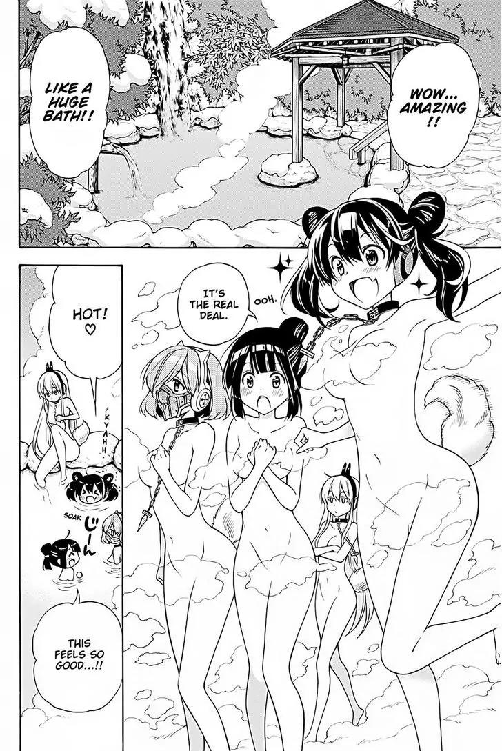 Kyou no Cerberus Chapter 37 page 27 - Chapter 37: Let's Go To the Hot Spring!