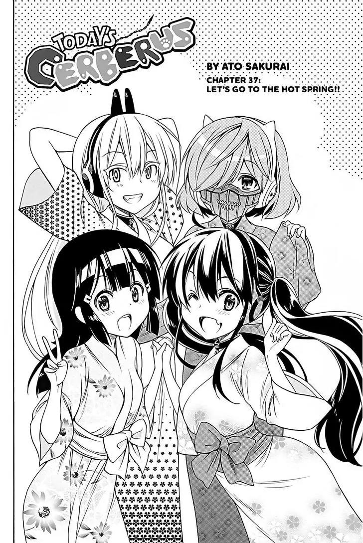 Kyou no Cerberus Chapter 37 page 3 - Chapter 37: Let's Go To the Hot Spring!