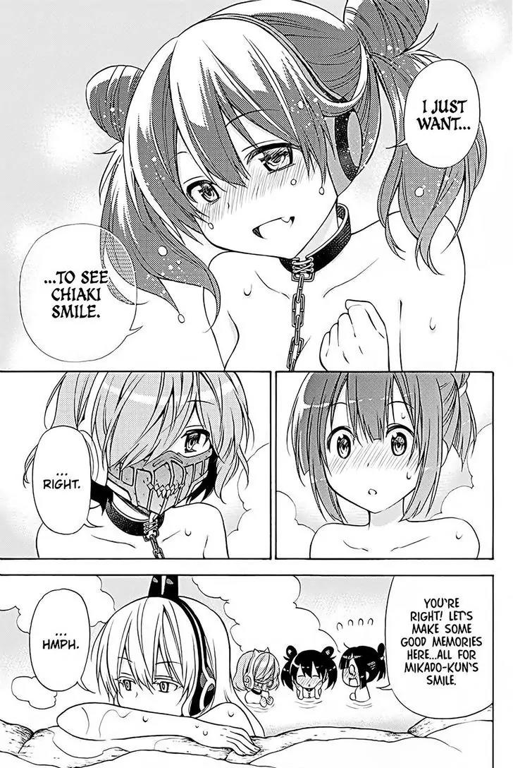 Kyou no Cerberus Chapter 37 page 30 - Chapter 37: Let's Go To the Hot Spring!