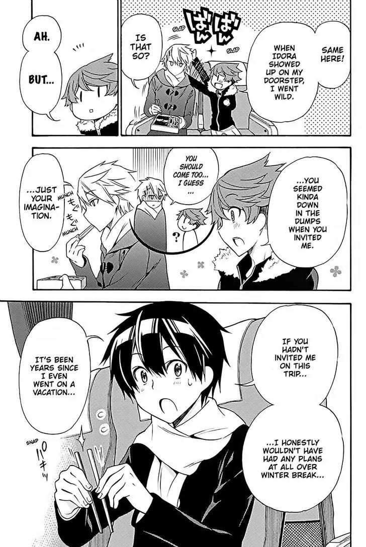 Kyou no Cerberus Chapter 37 page 6 - Chapter 37: Let's Go To the Hot Spring!