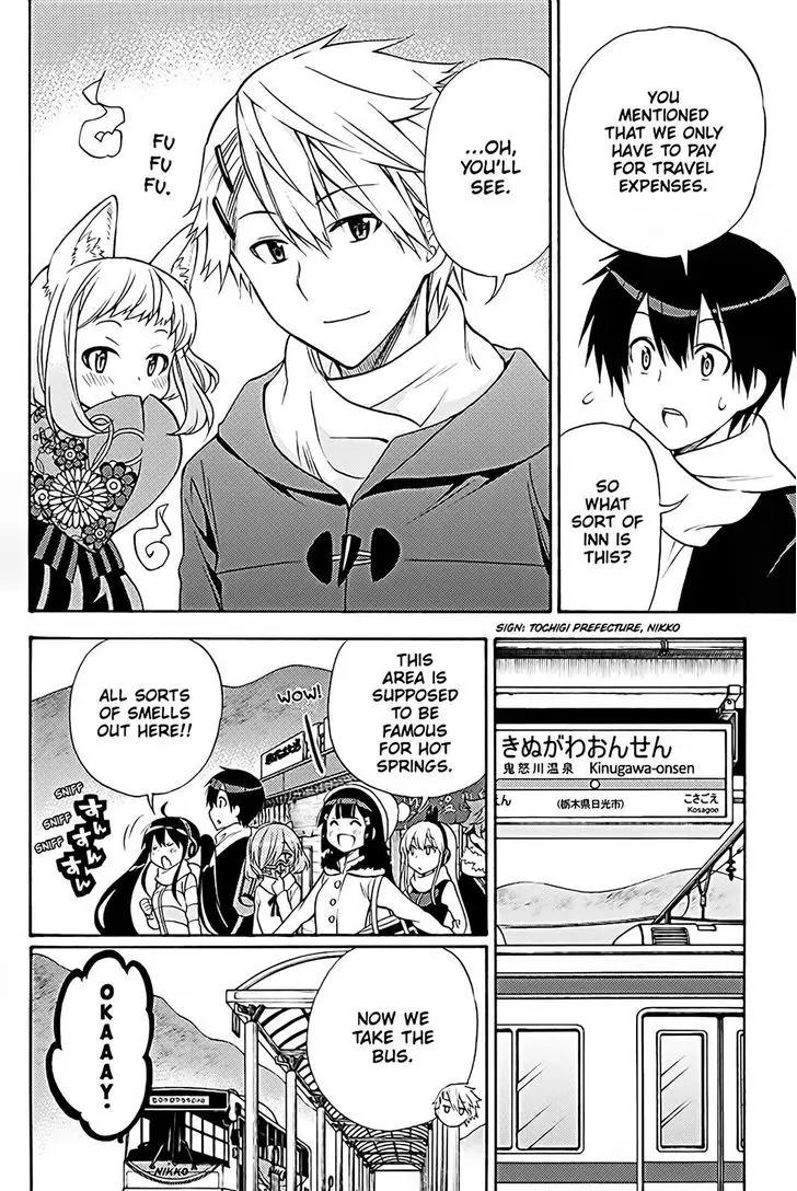 Kyou no Cerberus Chapter 37 page 9 - Chapter 37: Let's Go To the Hot Spring!